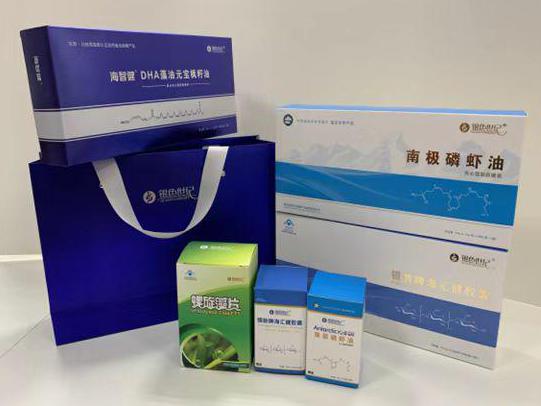 磐石彩盒定制